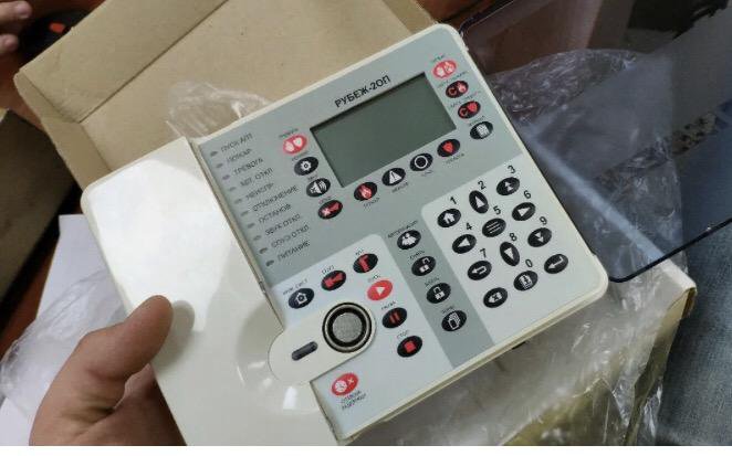 Прибор приемно-контрольный и управления r3-рубеж-2оп. R3. Прибор рубеж-20п прот. Рубеж адресный рубеж 2оп прот r3. R3.