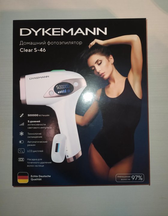 Фотоэпилятор dykemann. Фотоэпилятор Dykemann Clear s-46. Фотоэпилятор Dykemann для экспорта. Dykemann Nagel m44. Проектор Dykemann Sternenschein g-51.