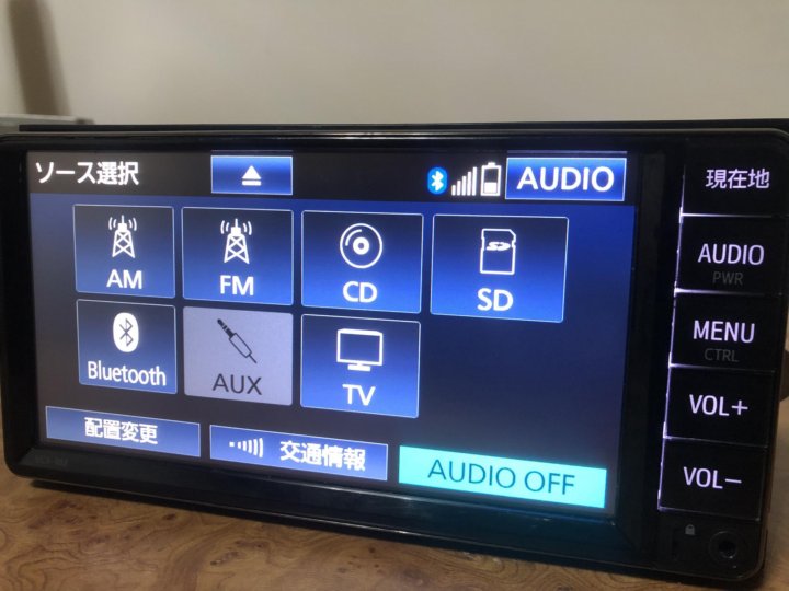 Магнитолы toyota 68. Nscn w68. Nscn. Японская магнитола тойота разблокировка. Nscn.
