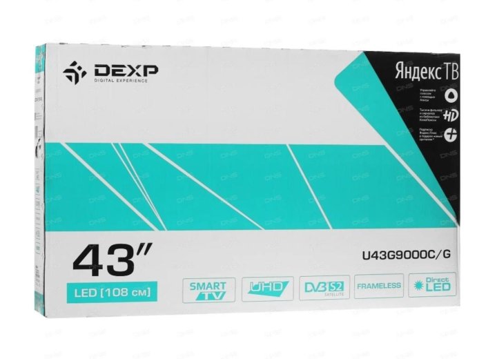 Купить Матрицу Для Телевизора Dexp U50g8000q G