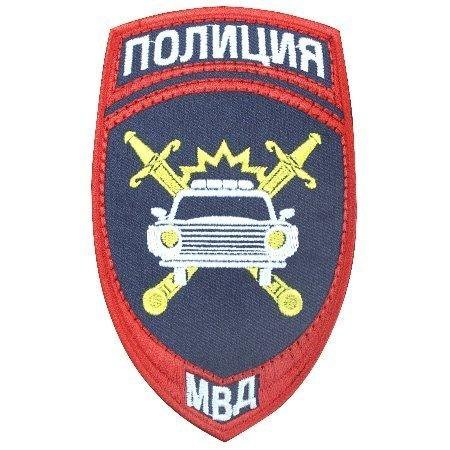 План щит мвд