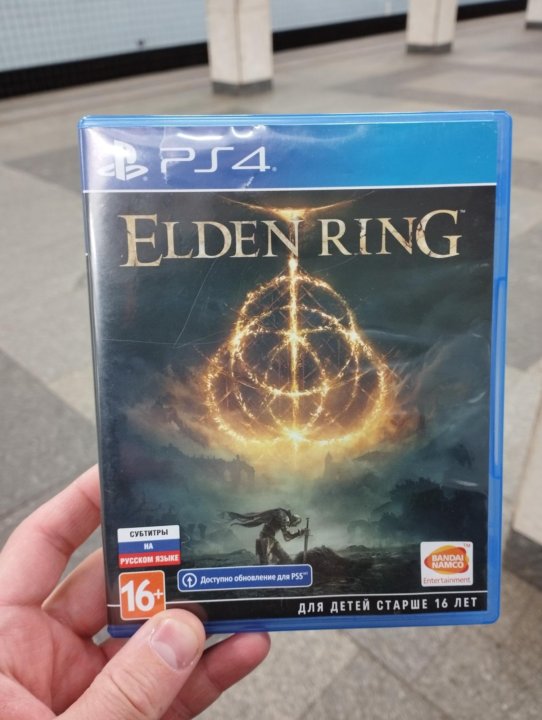 Элден ринг ps4. Elden Ring ps5 диск. Elden Ring диск. Elden Ring обложка.