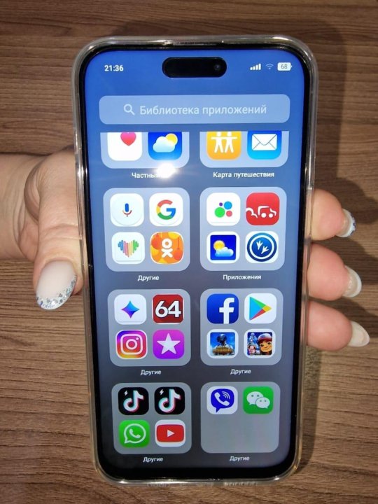 Iphone 14 pro max реплика