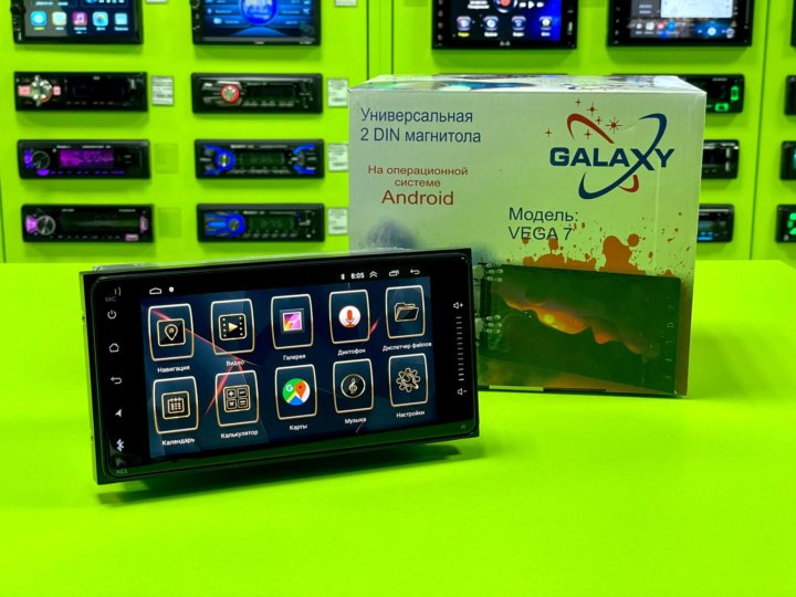 Galaxy vega 10 pro Galaxy vega 10 pro