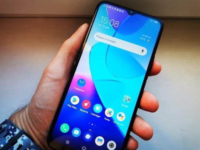 Купить Телефон Vivo В Днс