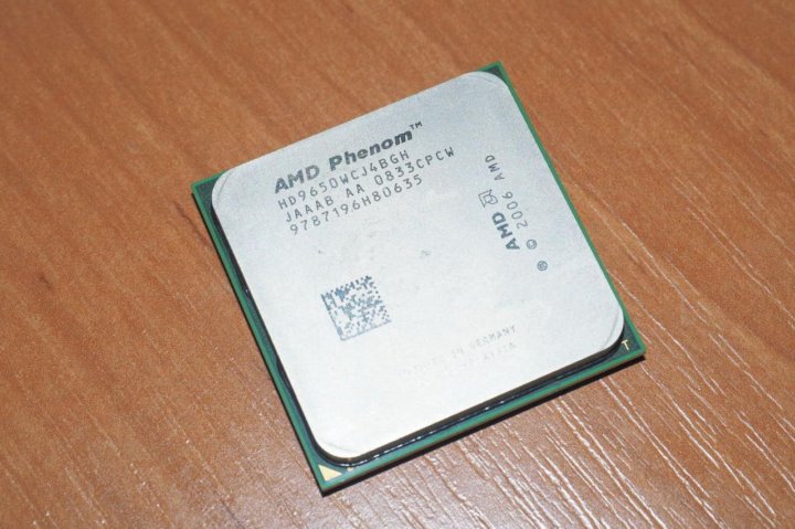 Athlon x4 vs phenom x4. AMD Phenom 9650. AMD Phenom x4 9650. AMD Phenom x4 9650 Agena am2+, 4 x 2300 МГЦ. AMD Phenom x4.