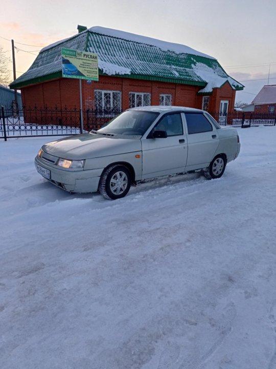 Уфа дюртюли на машине. Авторынок Нефтекамск. Авито Нефтекамск авто с пробегом. Село Ассы Дюртюли на машине. Купить автомобиль Дюртюли.