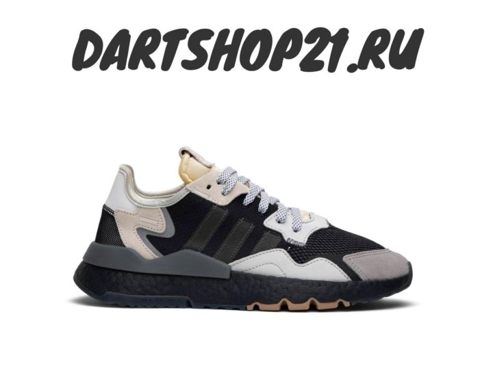 Adidas Nite Jogger 2019 Black