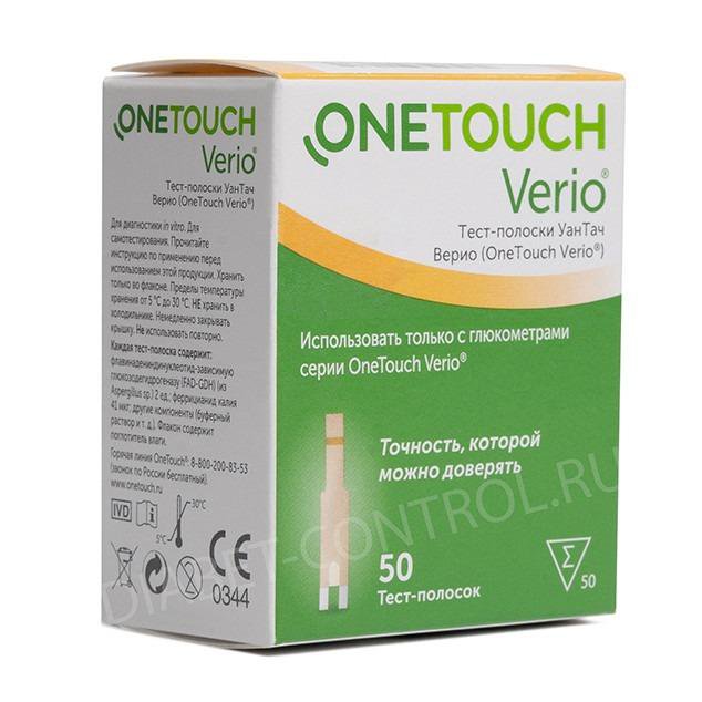 Полоски для глюкометра one touch verio