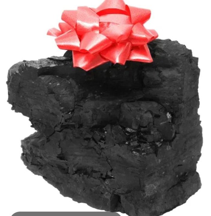 Поставь уголек. Торт в виде куска угля. Lump of Coal