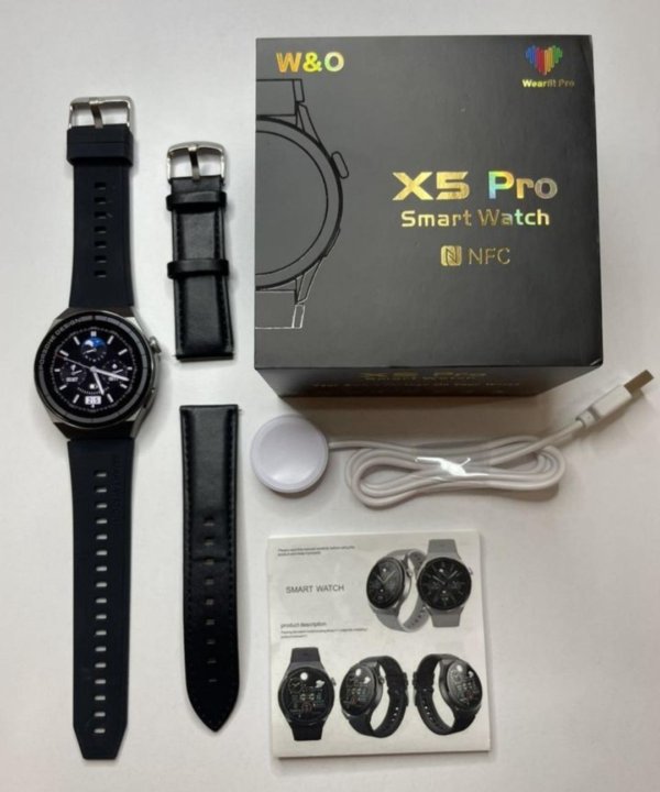 Watch X5 Pro Купить