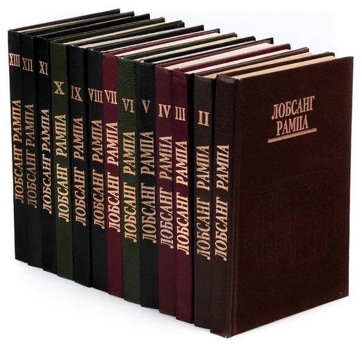 Лобсанг рампа третий глаз. Лапсанг сушонг китайский чай листик. Рампа книжка. Лапсанг рампа. Лапсанг рампа.