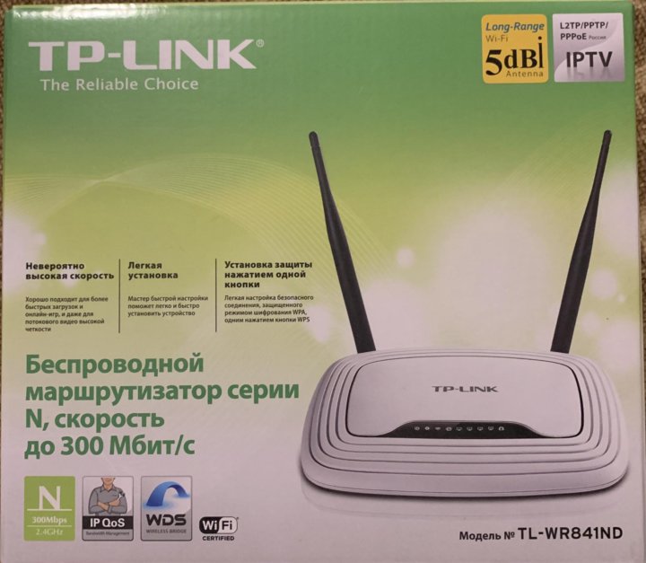 Wifi роутер tp link отзывы. Роутер tp link wr841n. tl wr 841. tp link ec220. модель tl-wr841n.