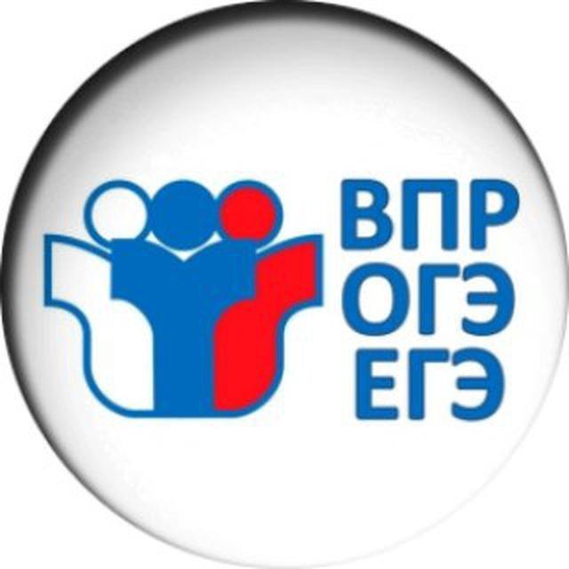 Проект огэ егэ 2025