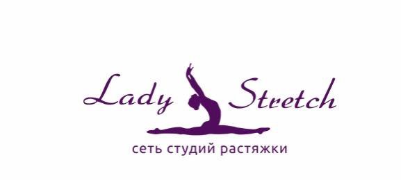 Абонемент фитнес ставрополь