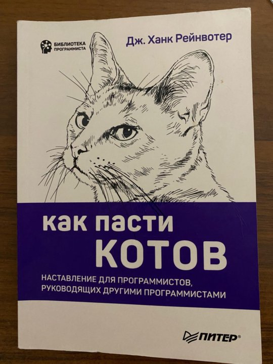 Котахпас