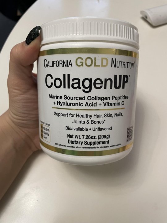 Вит ап коллаген. Collagen up California Gold Nutrition. COLLAGENUP от California. Collagen up. Collagen up отзывы.