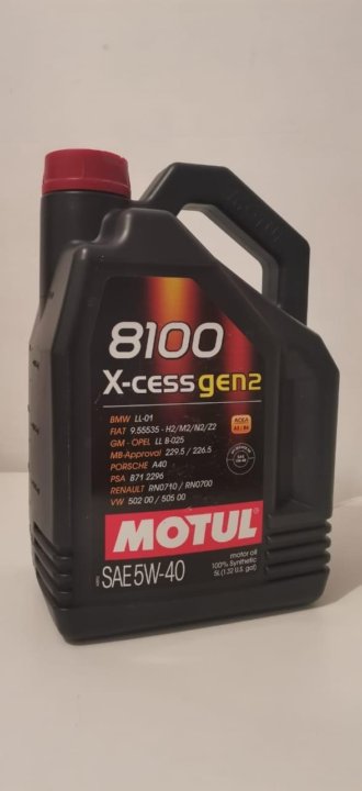 Купить Масло 8100 X Cess 5w40