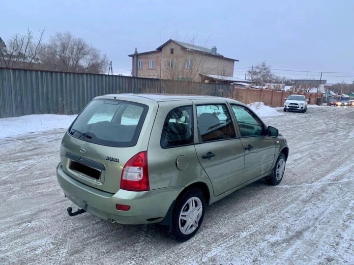 Купить Авто Калина В Самарской Области