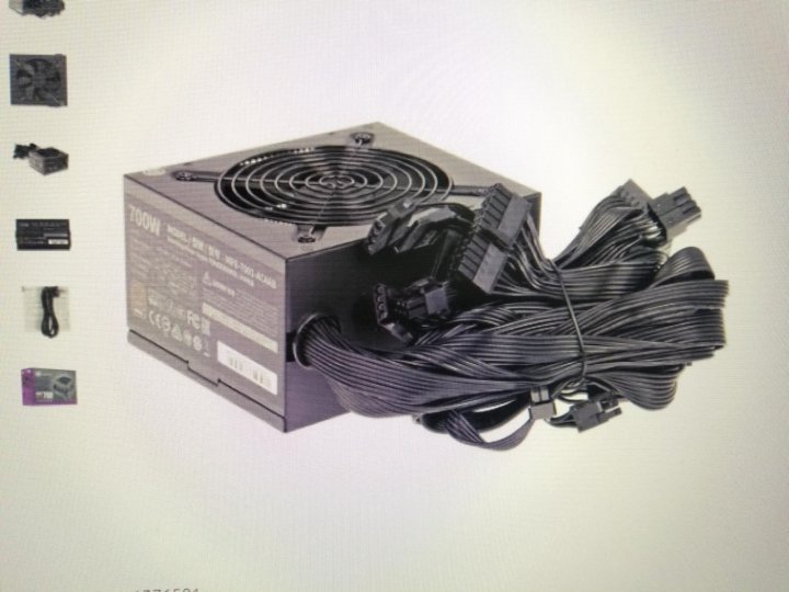 Блок питания aerocool aero white 700w. Bronze 700. Cooler master power supply mwe bronze, 700w. Mwe bronze 700w v2. Aerocool aero bronze 700w.