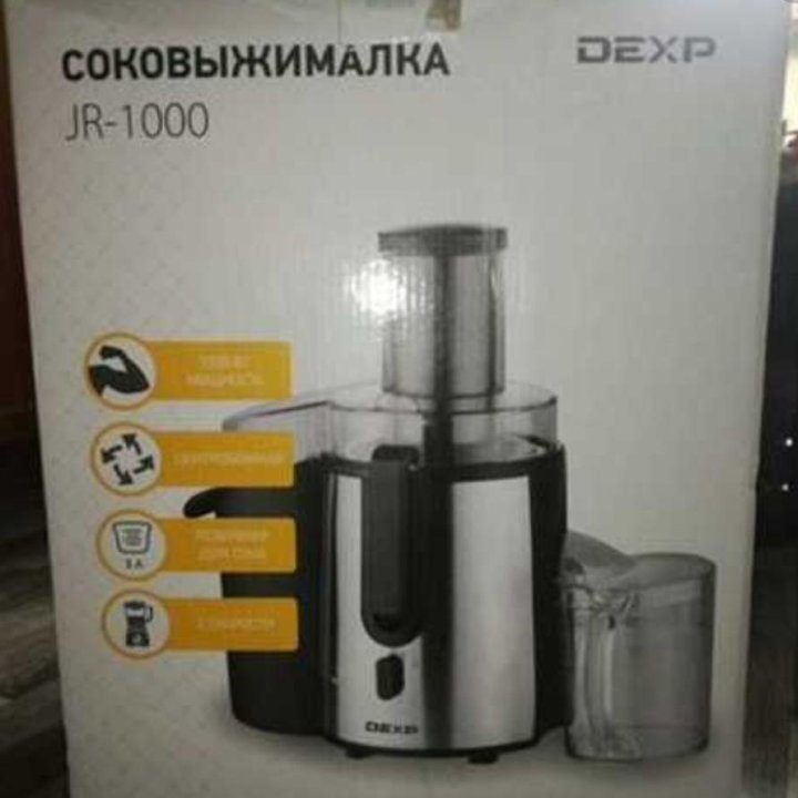 Соковыжималка dexp jr 10002. Соковыжималка электрическая dexp jr-1000 серебристый. Соковыжималка dexp 1263217. Соковыжималка supra jes 2010 крышка. Показать как пользоваться соковыжималкой от dexp.