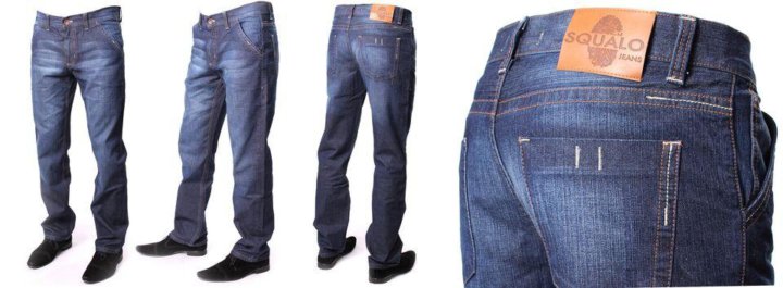 Купить джинсы 48 размера. Джинсы из плотного денима мужские. Плотные джинсы мужские 14 унций. 33 У мужских джинс. Джинсы 19 унций.