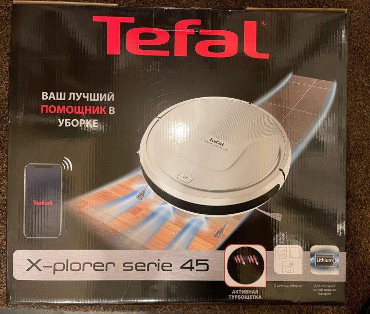 Tefal x plorer serie 45 aqua