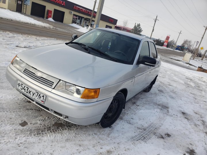 авторынок волгодонск