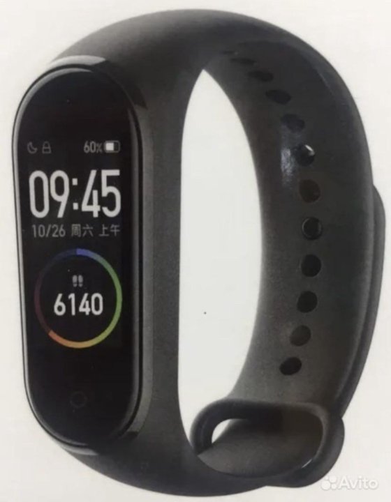 Фитнес браслет band 4. Xiaomi mi Band 4. Фитнес-браслет Xiaomi 4. Часы Xiaomi mi 4. Браслет ксяоми Band 4.