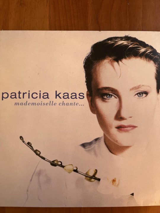 Patricia kaas mademoiselle chante le blue. Обложка патриссяи касс. Patricia Kaas 1988.