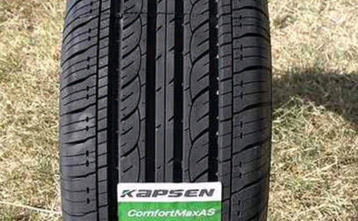 215 65 r16 102h летняя. Шины kapsen h202. Kapsen COMFORTMAX as h202 215/60 r17. 185/65r15 kapsen s801 92h. Kapsen h202 COMFORTMAX A/S 215/65 r16.