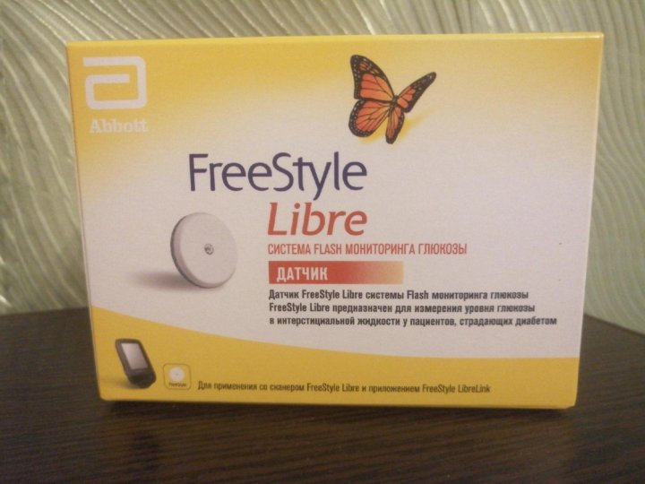 Мониторинг глюкозы freestyle libre