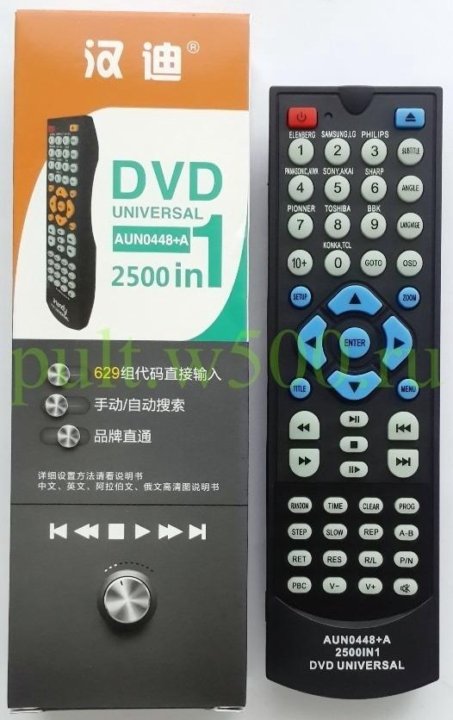 пульт универсал 8 in1 urc-l-639. Changer dvd универсальный программируемый пульт от delly. универсальный пульт для двд aun0448 2000in1 коды. пульт huayu 330e. пульт ihandy rutv-st01 универсальный.
