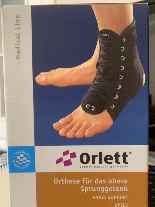 Ортез голеностопный orlett lab 201 Ортез голеностопный orlett lab 201