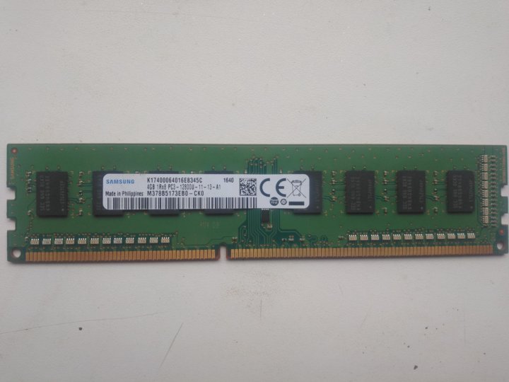 1600 dimm