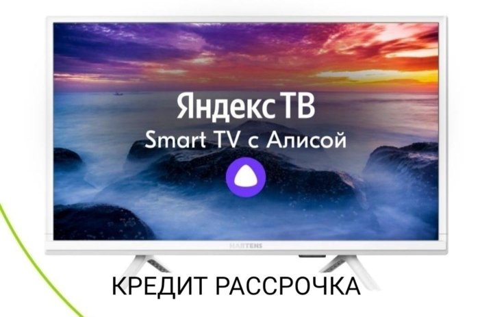 Телевизор hartens HTY-43fhd06b-s2 43". Телевизор hartens HTV-32hdr06b-s2 32. Hartens HTY-43fhd06b-s2.