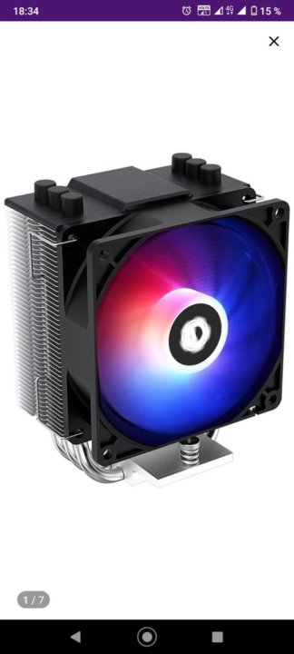 Id cooling se 903 xt