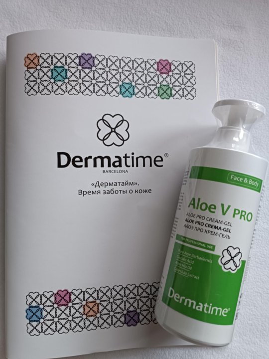 Dermatime Косметика Купить В Минске