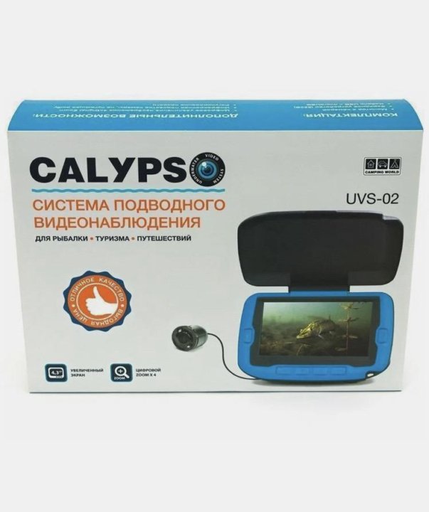 Calypso uvs 03 отзывы. Подводная видеокамера calypso uvs-02. calypso uvs-02 plus fdv-1112. система подводного видеонаблюдения calypso uvs-02 plus. calypso камера для рыбалки.