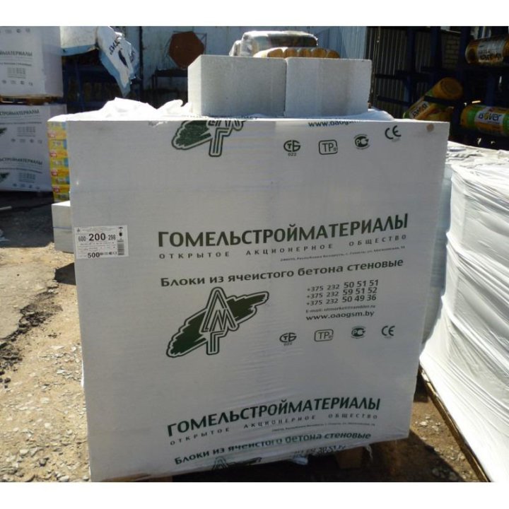 Купить Блоки Газосиликатные В Борисове Цена