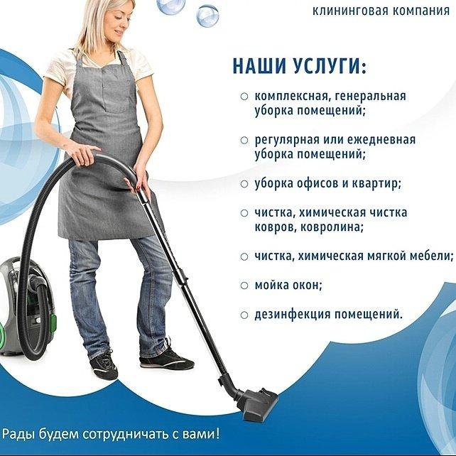 услуги предложение услуг другое. предложение строительных работ. услуги предложение услуг другое. услуги предложение услуг другое. строительные работы.