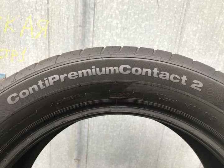 Резина летняя 17 континенталь. Continental 215/60 r17. Покрышки Континенталь 215 55 16. Шины Континенталь 215/55/17. Continental CONTIPREMIUMCONTACT 2.