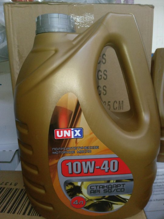 Где продают моторное масло. Datsun motor oil 5w-40-208l. Где продают моторное масло. Моторное масло на разлив. Моторное масло.