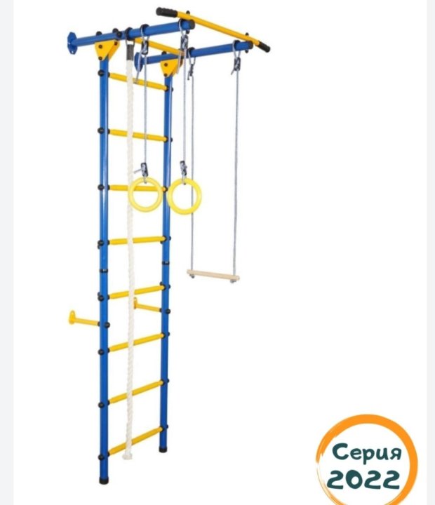 Сборка детского спортивного комплекса