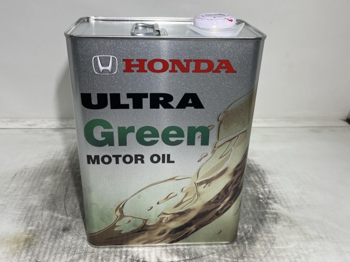 Honda ultra green. Honda Ultra Green Hybrid.