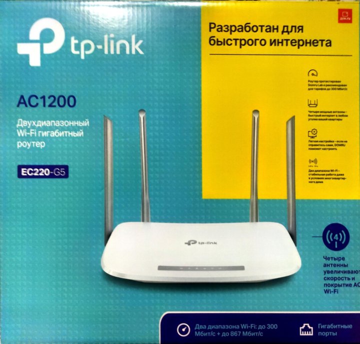 Tp link archer ec220 g5. Роутер TP link ec220. Wi-Fi роутер TP-link ec220-g5. Wi-Fi TP-link Archer ec220_g5 ERT.