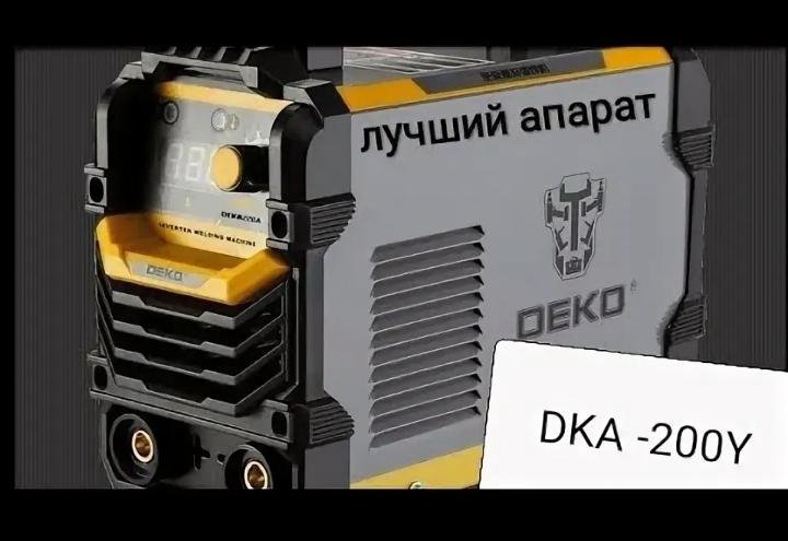 Deco 200. Deco 200. Deco 200. Deco 200. Deco 200.