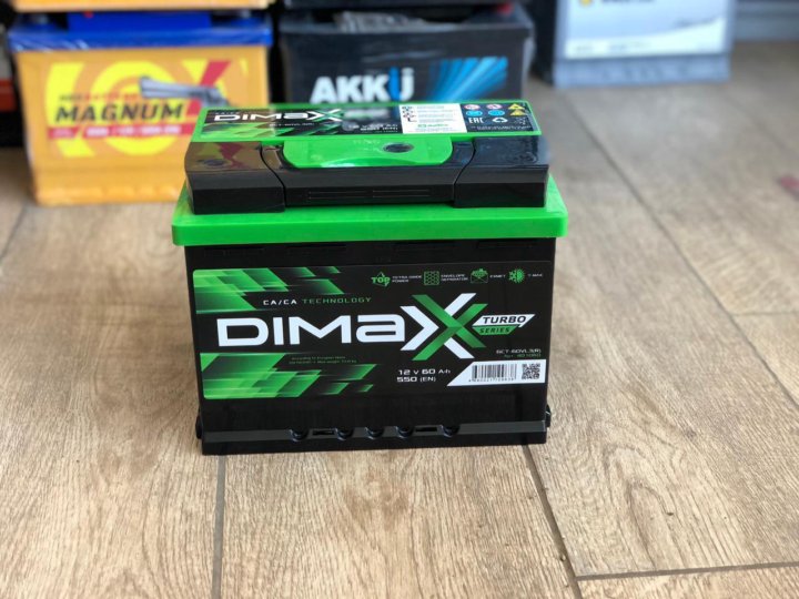 Авито Купить Аккумулятор 60 Ампер