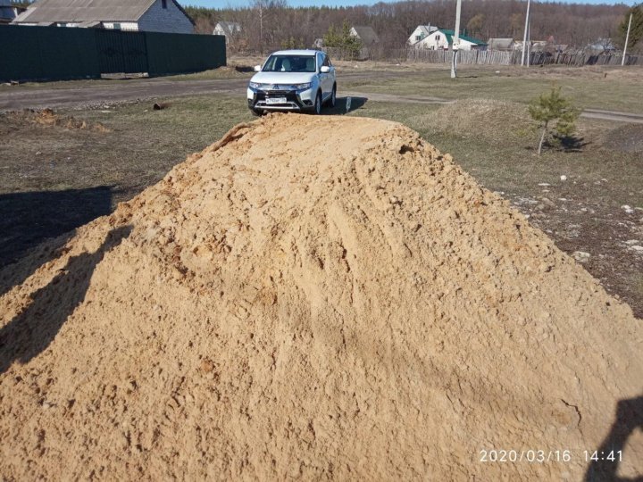 Пески воронеж улица изыскателей фото Неактивно