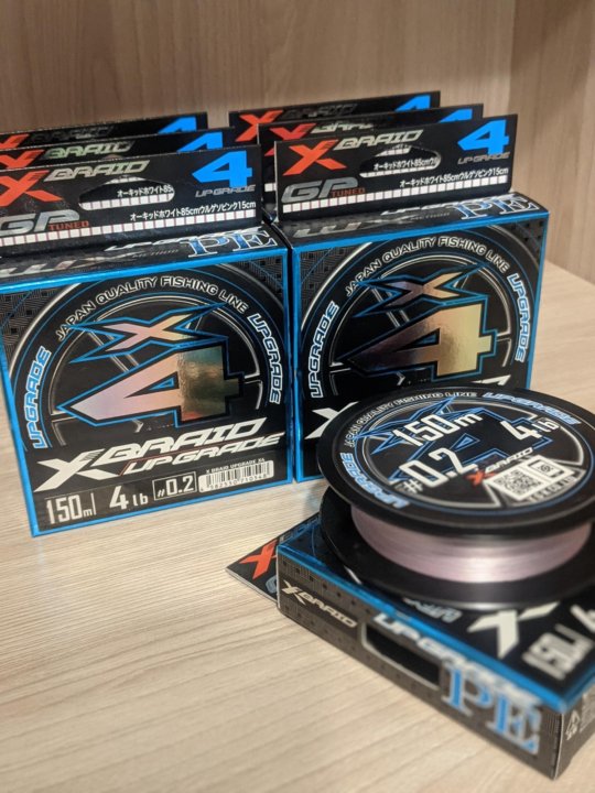 Ygk x braid upgrade omnium. Плетеный шнур x-braid upgrade x4 3color 120м 0.8.